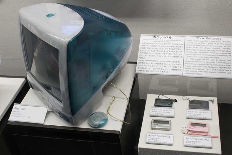 iMac G3 - thiết kế đầu tiên của Jony Ive đang được trưng bày tại viện bảo tàng Tokyo's Edo (Ảnh: Shutterstock)